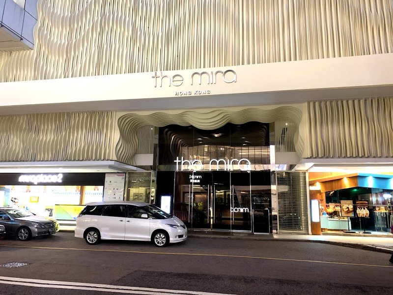 eaton hong kong, executive club, executive club lounge, hong kong-macau ferry terminal, horizonte lounge, hotel madera hong kong, iclub amtd sheung wan hotel, isquare, kimberley hotel, kowloon cricket club, largos hotel, metropark hotel mongkok, mini hotel causeway bay, mirama shopping mall, mong kok, nathan hotel, otto hotel, page 148 hotel, park hotel, park lane shopping boulevard, popway hotel, presidentail suite, prince edward, regal kowloon hotel, sheung wan, signature greenery, the kimberley hotel, the mira hong kong, tsim sha tsui, uptop bistro and bar, victoria harbour chinese restaurant, wifi boutique hotel, ที่พักฮ่องกง, ที่พักฮ่องกง2023, ที่พักฮ่องกง2024, ที่พักฮ่องกง2567, ที่พักฮ่องกงเดินทางง่าย, ที่พักฮ่องกงในเมือง, ที่พักใกล้แหล่งช้อปปิ้ง, สถานีรถไฟใต้ดินจิมซาจุ่ย, อาหารเช้าแบบบุฟเฟ่ต์, ฮ่องกง, ฮ่องกงนอนที่ไหน, ฮ่องกงพักไหนดี, โรงแรมฮ่องกง, โรงแรมฮ่องกง2023, โรงแรมฮ่องกงในเมือง, ใจกลางหว่านไจ๋และคอสเวย์เบย์, top 15+ ที่พักฮ่องกง 2024 ใจกลางเมือง เดินทางสะดวก ช็อปปิ้งง่าย