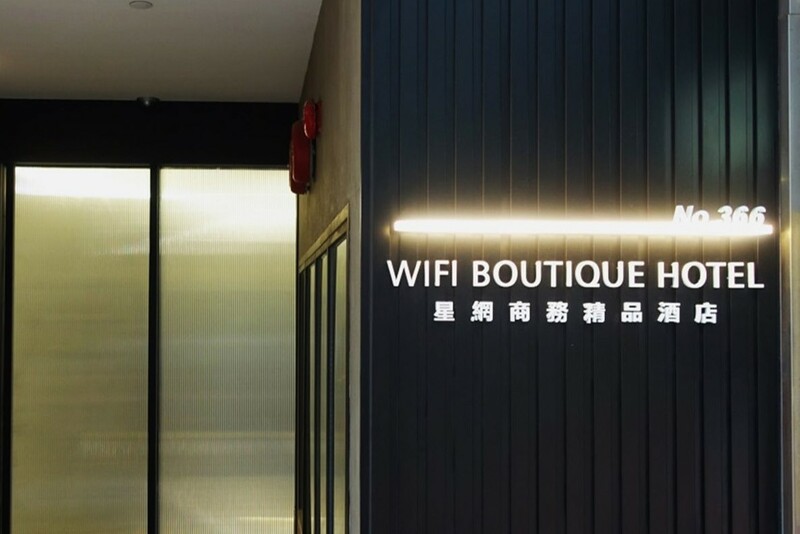 eaton hong kong, executive club, executive club lounge, hong kong-macau ferry terminal, horizonte lounge, hotel madera hong kong, iclub amtd sheung wan hotel, isquare, kimberley hotel, kowloon cricket club, largos hotel, metropark hotel mongkok, mini hotel causeway bay, mirama shopping mall, mong kok, nathan hotel, otto hotel, page 148 hotel, park hotel, park lane shopping boulevard, popway hotel, presidentail suite, prince edward, regal kowloon hotel, sheung wan, signature greenery, the kimberley hotel, the mira hong kong, tsim sha tsui, uptop bistro and bar, victoria harbour chinese restaurant, wifi boutique hotel, ที่พักฮ่องกง, ที่พักฮ่องกง2023, ที่พักฮ่องกง2024, ที่พักฮ่องกง2567, ที่พักฮ่องกงเดินทางง่าย, ที่พักฮ่องกงในเมือง, ที่พักใกล้แหล่งช้อปปิ้ง, สถานีรถไฟใต้ดินจิมซาจุ่ย, อาหารเช้าแบบบุฟเฟ่ต์, ฮ่องกง, ฮ่องกงนอนที่ไหน, ฮ่องกงพักไหนดี, โรงแรมฮ่องกง, โรงแรมฮ่องกง2023, โรงแรมฮ่องกงในเมือง, ใจกลางหว่านไจ๋และคอสเวย์เบย์, top 15+ ที่พักฮ่องกง 2024 ใจกลางเมือง เดินทางสะดวก ช็อปปิ้งง่าย