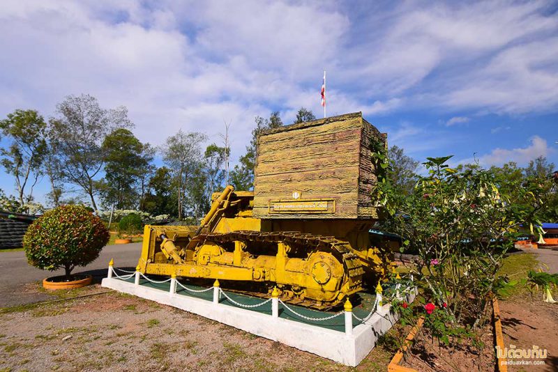 สถานที่ท่องเที่ยวเพชรบูรณ์, เพชรบูรณ์, ที่เที่ยวเพชรบูรณ์, เขาค้อ, ที่เที่ยวเขาค้อ, สถานที่ท่องเที่ยวเขาค้อ, top 20+ ที่เที่ยวเขาค้อ สัมผัสธรรมชาติ สายหมอกสุดฟิน