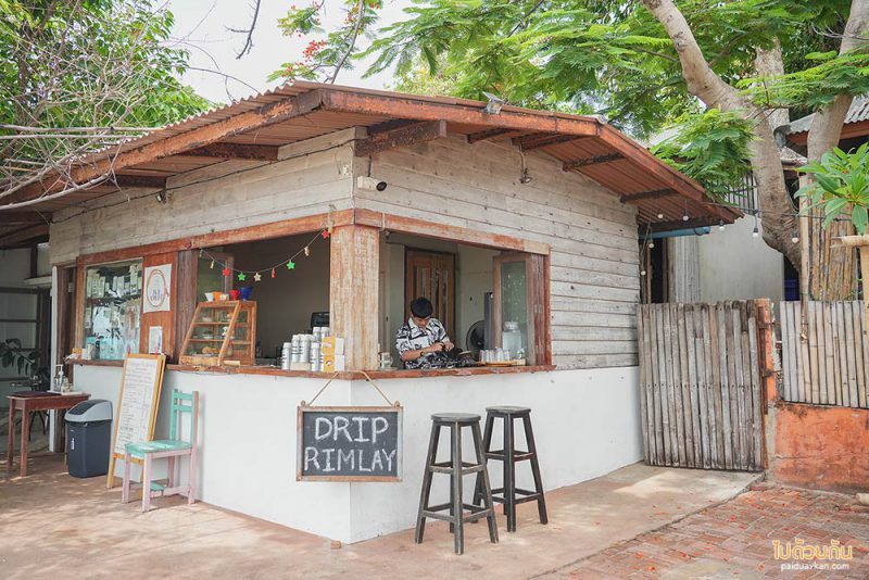 หัวหิน, คาเฟ่หัวหิน, เที่ยวหัวหิน, drip rim lay, ดริปริมเล, drip rim lay หัวหิน, drip rim ley จิบกาแฟ มองทะเลในบ้านไม้สุดฮิบ
