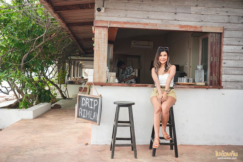 หัวหิน, คาเฟ่หัวหิน, เที่ยวหัวหิน, drip rim lay, ดริปริมเล, drip rim lay หัวหิน, drip rim ley จิบกาแฟ มองทะเลในบ้านไม้สุดฮิบ