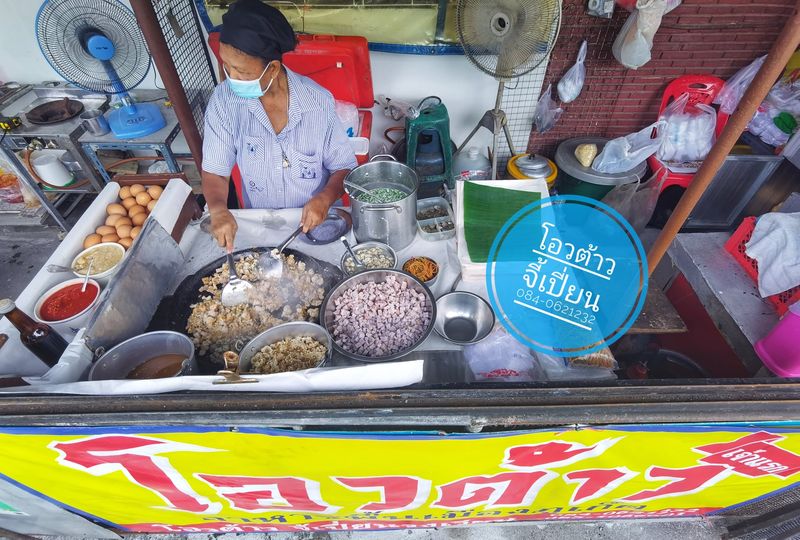 ร้านอาหารเก่าแก่ ภูเก็ต : ปักหมุดร้านเด็ด-ร้านดัง ที่มีสูตรความอร่อยยาวนานมากกว่า 100 ปี