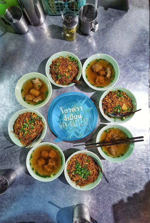 ร้านอาหารเก่าแก่ ภูเก็ต : ปักหมุดร้านเด็ด-ร้านดัง ที่มีสูตรความอร่อยยาวนานมากกว่า 100 ปี