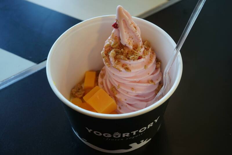 top 11+ ร้านไอศกรีมโยเกิร์ต low fat!! อร่อยได้ ไม่ต้องกลัวอ้วน