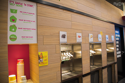 top 11+ ร้านไอศกรีมโยเกิร์ต low fat!! อร่อยได้ ไม่ต้องกลัวอ้วน