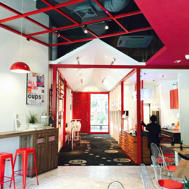 top 11+ ร้านไอศกรีมโยเกิร์ต low fat!! อร่อยได้ ไม่ต้องกลัวอ้วน