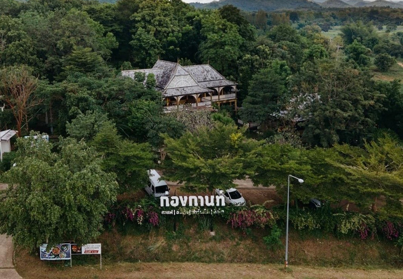 top 26+ ที่พักราชบุรี 2567 ที่พักวิวสวย ใกล้ชิดธรรมชาติ อัปเดตใหม่ล่าสุด