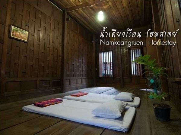 top 6+ ที่พักอัมพวาใกล้ตลาดน้ำ 2567 ที่พักสวยๆ ราคาถูกและดี