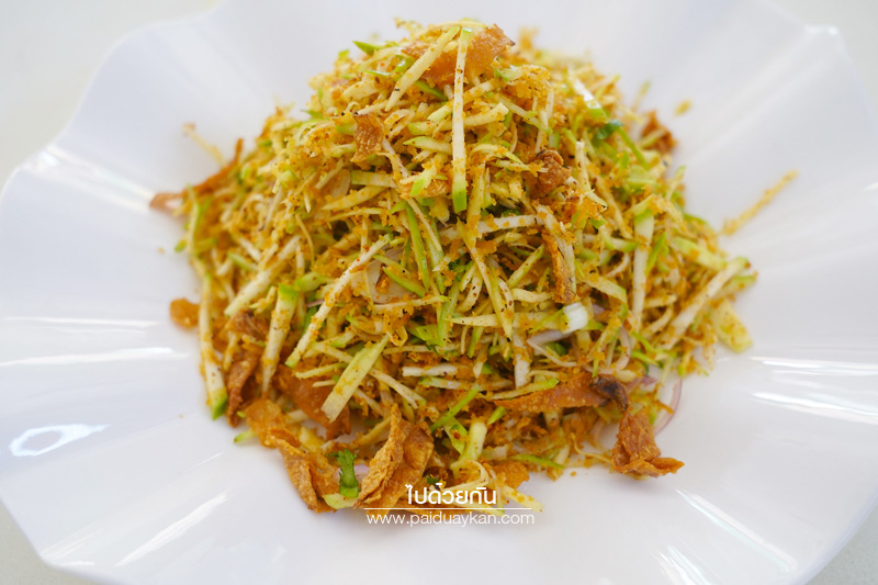 ร้านมังกรทอ, นัดพบยูงทอง นราธิวาส, นราธิวาส, ร้านอาหารนราธิวาส, ร้านมันตรา นราธิวาส, ร้านอาหารเช้านราธิวาส, ร้านดีเด่น นราธิวาส, แซ่บผ่านหมอก, top 5+ ร้านเด็ดนราธิวาส หรอยอย่างแรง