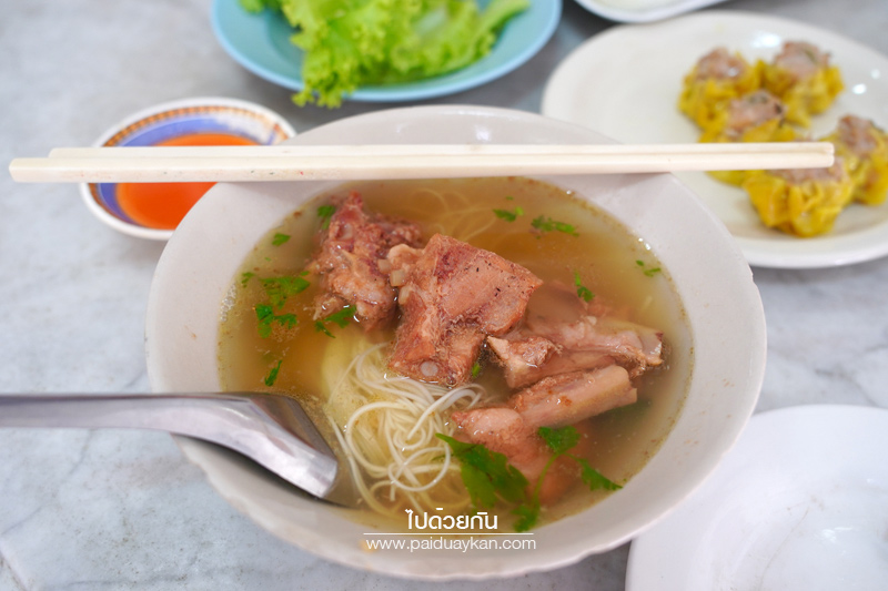 ร้านมังกรทอ, นัดพบยูงทอง นราธิวาส, นราธิวาส, ร้านอาหารนราธิวาส, ร้านมันตรา นราธิวาส, ร้านอาหารเช้านราธิวาส, ร้านดีเด่น นราธิวาส, แซ่บผ่านหมอก, top 5+ ร้านเด็ดนราธิวาส หรอยอย่างแรง