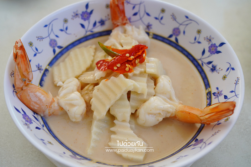 ร้านมังกรทอ, นัดพบยูงทอง นราธิวาส, นราธิวาส, ร้านอาหารนราธิวาส, ร้านมันตรา นราธิวาส, ร้านอาหารเช้านราธิวาส, ร้านดีเด่น นราธิวาส, แซ่บผ่านหมอก, top 5+ ร้านเด็ดนราธิวาส หรอยอย่างแรง