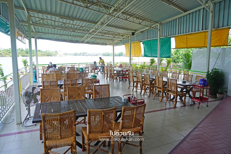 ร้านมังกรทอ, นัดพบยูงทอง นราธิวาส, นราธิวาส, ร้านอาหารนราธิวาส, ร้านมันตรา นราธิวาส, ร้านอาหารเช้านราธิวาส, ร้านดีเด่น นราธิวาส, แซ่บผ่านหมอก, top 5+ ร้านเด็ดนราธิวาส หรอยอย่างแรง