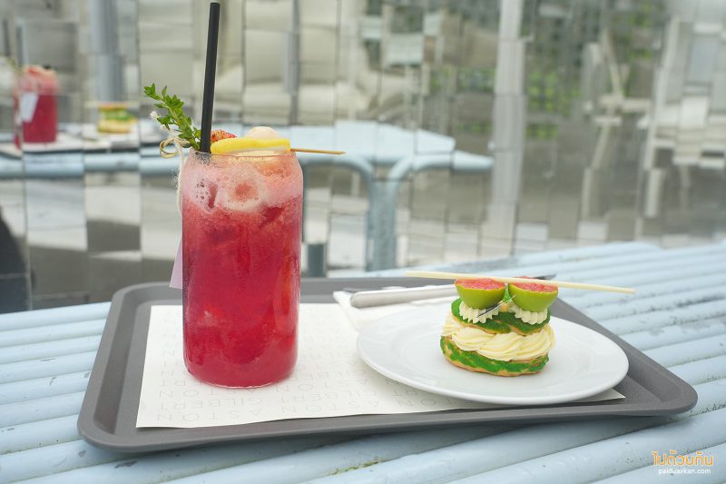 คาเฟ่นครศรีธรรมราช, aston gilbert นครศรีธรรมราช, ร้านกาแฟพรมคีรี, คาเฟ่พรมหมคีรี, aston gilbert คาเฟ่กระจกสุดล้ำ ท่ามกลางสวนยาง