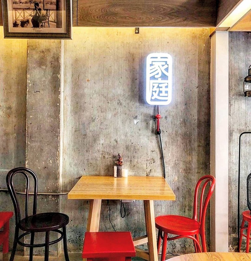 ร้านอร่อย คาเฟ่ ใกล้ม.ศิลปากร วังท่าพระ วันเดียวครบทั้งคาวหวาน!