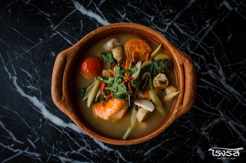 ร้านอร่อย คาเฟ่ ใกล้ม.ศิลปากร วังท่าพระ วันเดียวครบทั้งคาวหวาน!