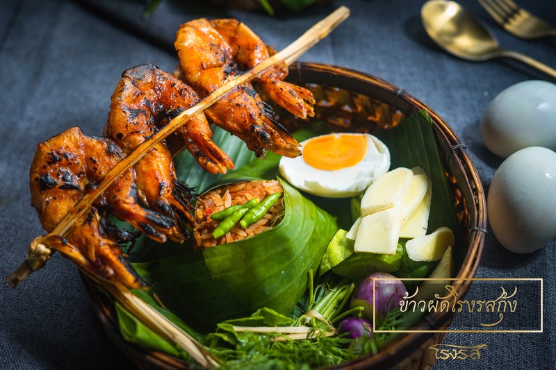 ร้านอร่อย คาเฟ่ ใกล้ม.ศิลปากร วังท่าพระ วันเดียวครบทั้งคาวหวาน!