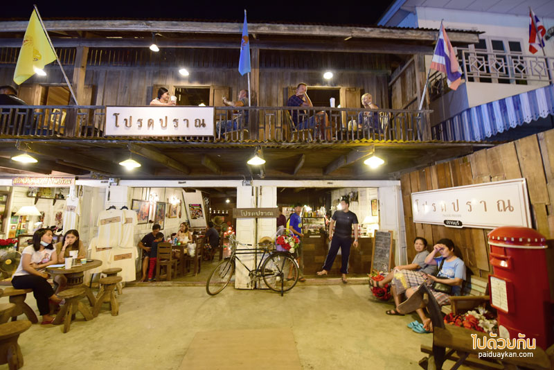 เที่ยวปราณบุรี, ร้านกาแฟปราณบุรี, คาเฟ่ปราณบุรี, เที่ยวคาเฟ่ปราณบุรี, top 20+ คาเฟ่ปราณบุรี  คัดร้านเด็ด เอาใจสาย cafe hopping