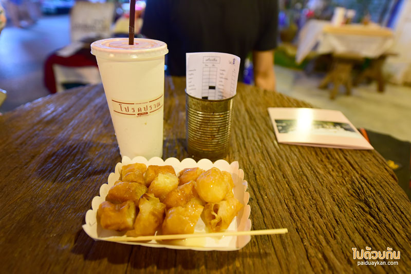 เที่ยวปราณบุรี, ร้านกาแฟปราณบุรี, คาเฟ่ปราณบุรี, เที่ยวคาเฟ่ปราณบุรี, top 20+ คาเฟ่ปราณบุรี  คัดร้านเด็ด เอาใจสาย cafe hopping