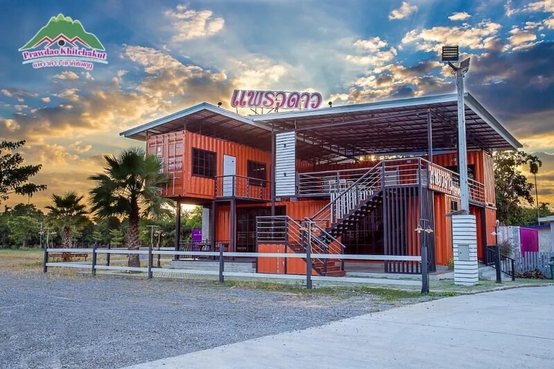 top 9+ ที่พักใกล้เขาคิชฌกูฏ 2567 จันทบุรี ราคาถูก ใกล้วัด ที่เที่ยว