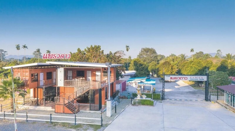 top 9+ ที่พักใกล้เขาคิชฌกูฏ 2567 จันทบุรี ราคาถูก ใกล้วัด ที่เที่ยว