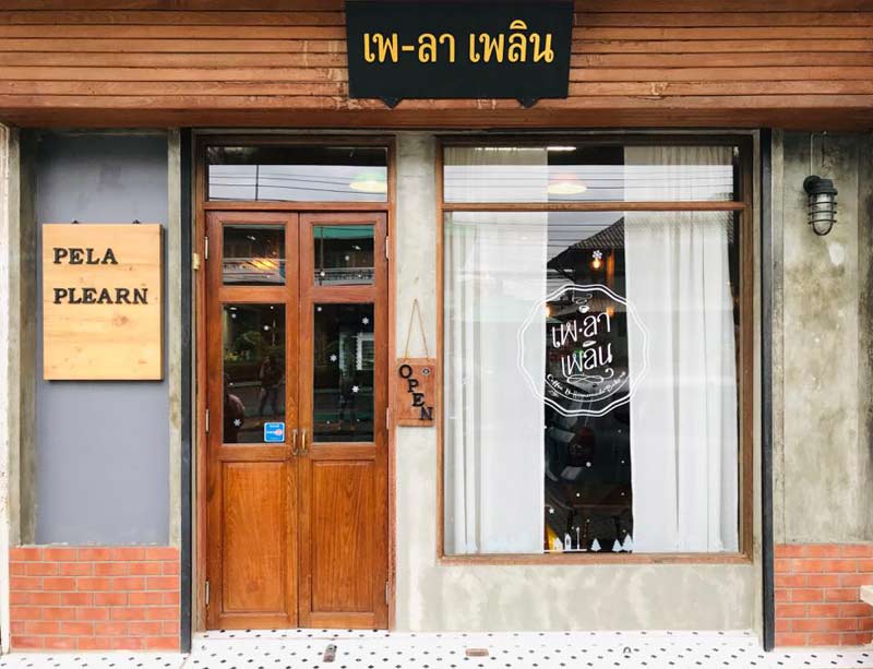คาเฟ่ลพบุรี, เที่ยวคาเฟ่ลพบุรี, เที่ยวลพบุรี, ลพบุรี, ร้านอาหารลพบุรี, ร้านกาแฟลพบุรี, top 15+ คาเฟ่ลพบุรี สายชิค สายธรรมชาติ ต้องมาโดน