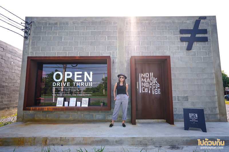 คาเฟ่ลพบุรี, เที่ยวคาเฟ่ลพบุรี, เที่ยวลพบุรี, ลพบุรี, ร้านอาหารลพบุรี, ร้านกาแฟลพบุรี, top 15+ คาเฟ่ลพบุรี สายชิค สายธรรมชาติ ต้องมาโดน