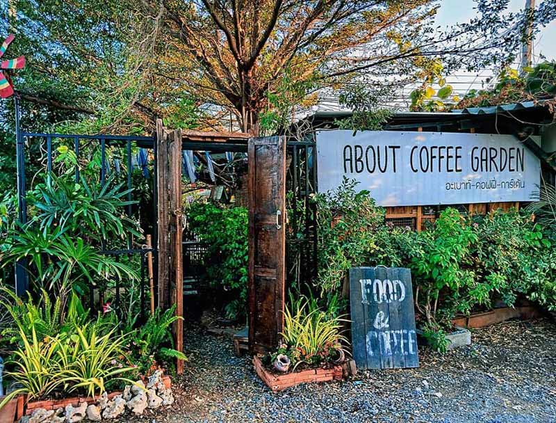 คาเฟ่ลพบุรี, เที่ยวคาเฟ่ลพบุรี, เที่ยวลพบุรี, ลพบุรี, ร้านอาหารลพบุรี, ร้านกาแฟลพบุรี, top 15+ คาเฟ่ลพบุรี สายชิค สายธรรมชาติ ต้องมาโดน