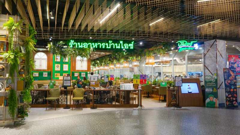 top 20+ ร้านอาหาร เซ็นทรัลลาดพร้าว 2024 รวมร้านเด็ด ฟินได้ทั้งวัน