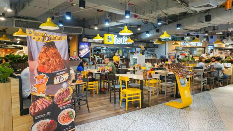 top 20+ ร้านอาหาร เซ็นทรัลลาดพร้าว 2024 รวมร้านเด็ด ฟินได้ทั้งวัน