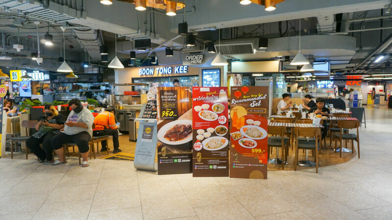 top 20+ ร้านอาหาร เซ็นทรัลลาดพร้าว 2024 รวมร้านเด็ด ฟินได้ทั้งวัน