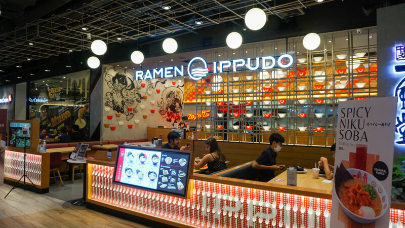 top 20+ ร้านอาหาร เซ็นทรัลลาดพร้าว 2024 รวมร้านเด็ด ฟินได้ทั้งวัน