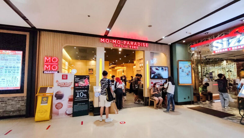 top 20+ ร้านอาหาร เซ็นทรัลลาดพร้าว 2024 รวมร้านเด็ด ฟินได้ทั้งวัน