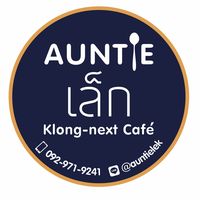 top 6+ ร้านเด็ดย่านคลองบางหลวง บรรยากาศสุดคลาสสิคน่าเช็คอิน, บ้านศิลปิน คลองบางหลวง, ร้านอาหารครัวคุณอ๋อย, บ้านมวยไทย คลองบางหลวง, บ้านเพลินจิตต์ ณ คลองบางหลวง