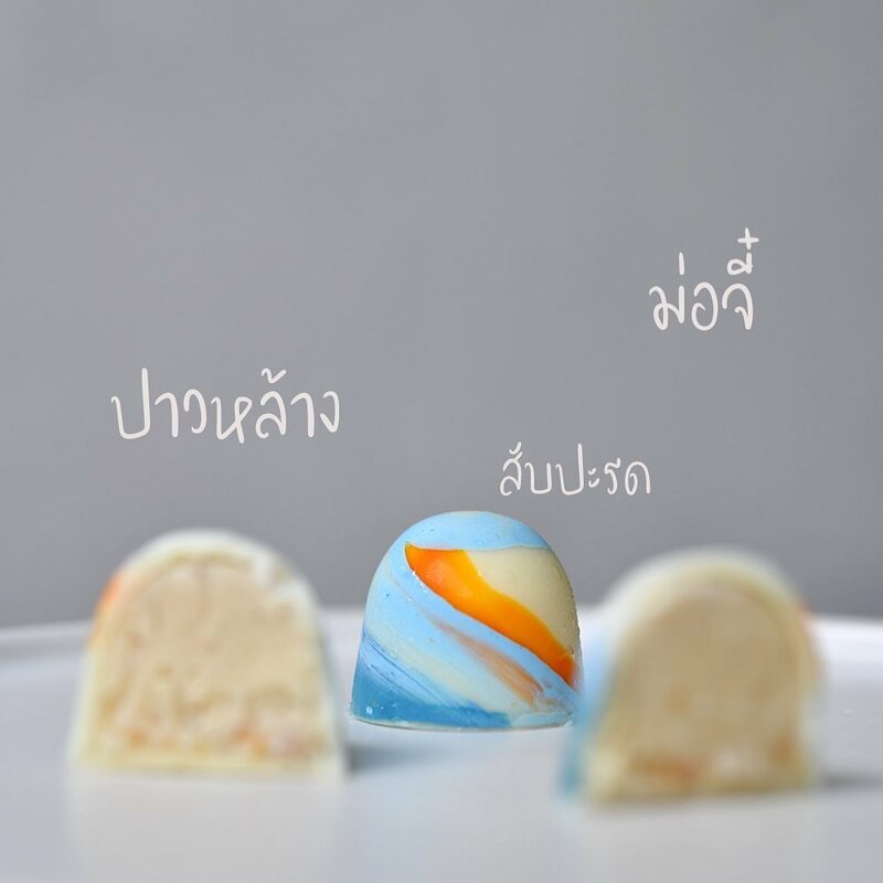 top 15+ คาเฟ่ภูเก็ตบรรยากาศดี : มีวิวทะเล ระวังพลาด ถ้าไม่มา!!