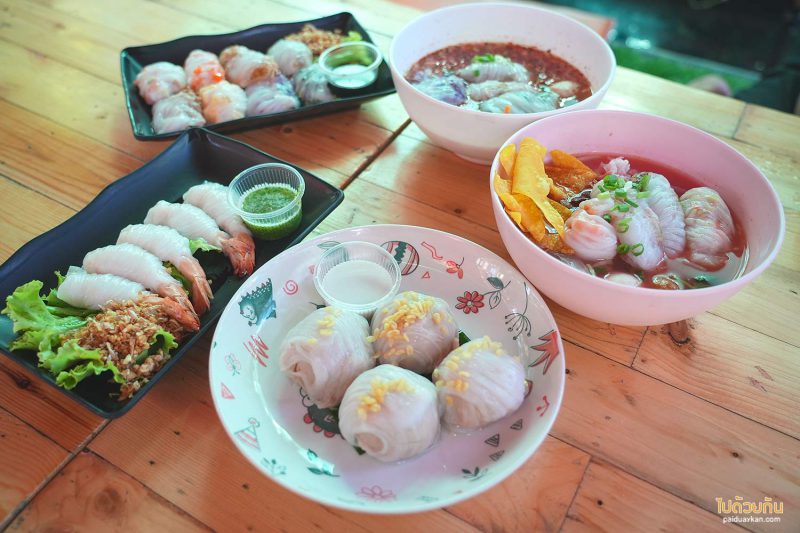 ก๋วยเตี๋ยวปากหม้อน่าล่อในสวน, ก๋วยเตี๋ยวปากหม้อ นครปฐม, ก๋วยเตี๋ยวปากหม้อหน้าล่อในสวน ปากหม้ออร่อย ในราคาหลักสิบ
