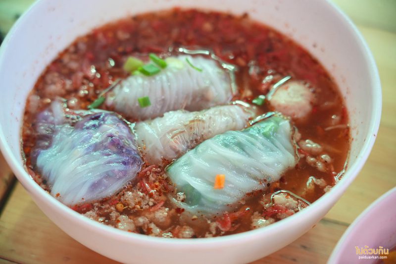 ก๋วยเตี๋ยวปากหม้อน่าล่อในสวน, ก๋วยเตี๋ยวปากหม้อ นครปฐม, ก๋วยเตี๋ยวปากหม้อหน้าล่อในสวน ปากหม้ออร่อย ในราคาหลักสิบ