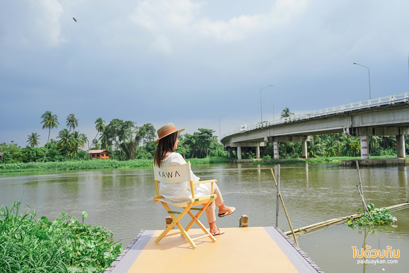 คาเฟ่นครปฐม, เที่ยวนครปฐม, เที่ยวนครปฐมวันเดียว, ร้านกาแฟนครปฐม, ร้านกาแฟนครปฐมริมน้ำ, top 30+ คาเฟ่นครปฐม ถ่ายรูปเช็คอินสุดเก๋ ทั้งในตัวเมือง ริมน้ำ