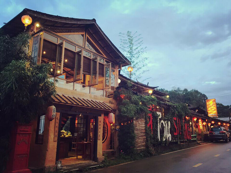 top 8+ ร้านอาหารแม่ฮ่องสอน 2567 อาหารพื้นเมือง ร้านในตัวเมือง บรรยากาศดี