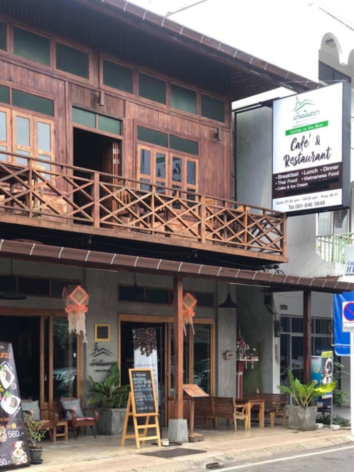 top 8+ ร้านอาหารแม่ฮ่องสอน 2567 อาหารพื้นเมือง ร้านในตัวเมือง บรรยากาศดี