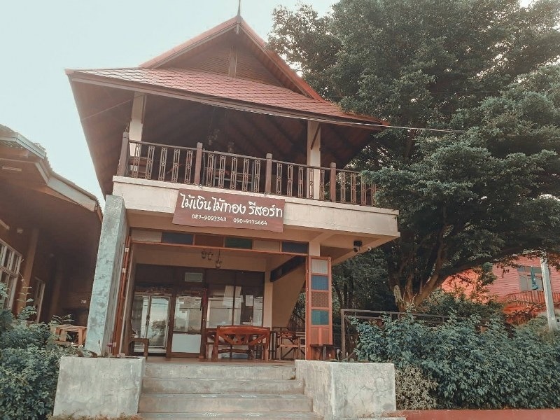 สระบุรี, top 12+ ที่พักมวกเหล็ก 2567 ที่พักเปิดใหม่ริมน้ำ บรรยากาศดี