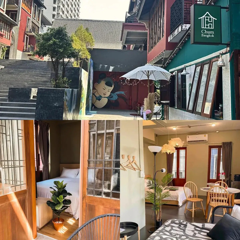 top 9+ โรงแรมใกล้ ถนนบรรทัดทอง นอนสบาย ใกล้ของกินเพียบ