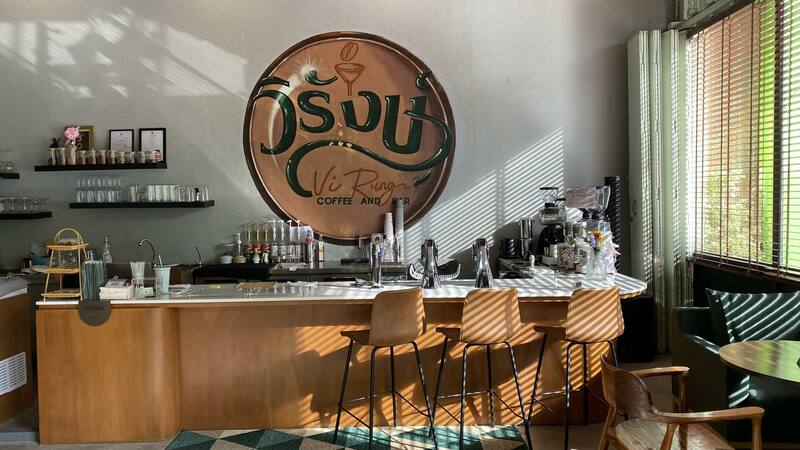 รวมคาเฟ่สงขลา คาเฟ่น่านั่งบรรยากาศดี มีวิวติดทะเล ร้านเด็ดที่สายคาเฟ่ไม่ควรพลาด!!