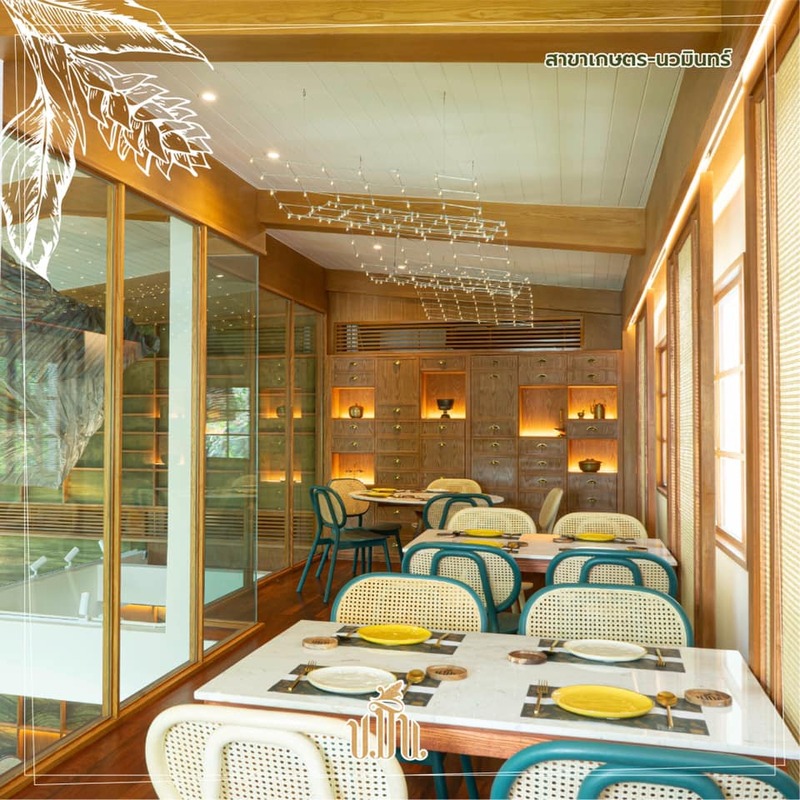 top 18+ คาเฟ่เกษตรนวมินทร์ พักผ่อนชิลๆ ถ่ายรูปชิคๆ