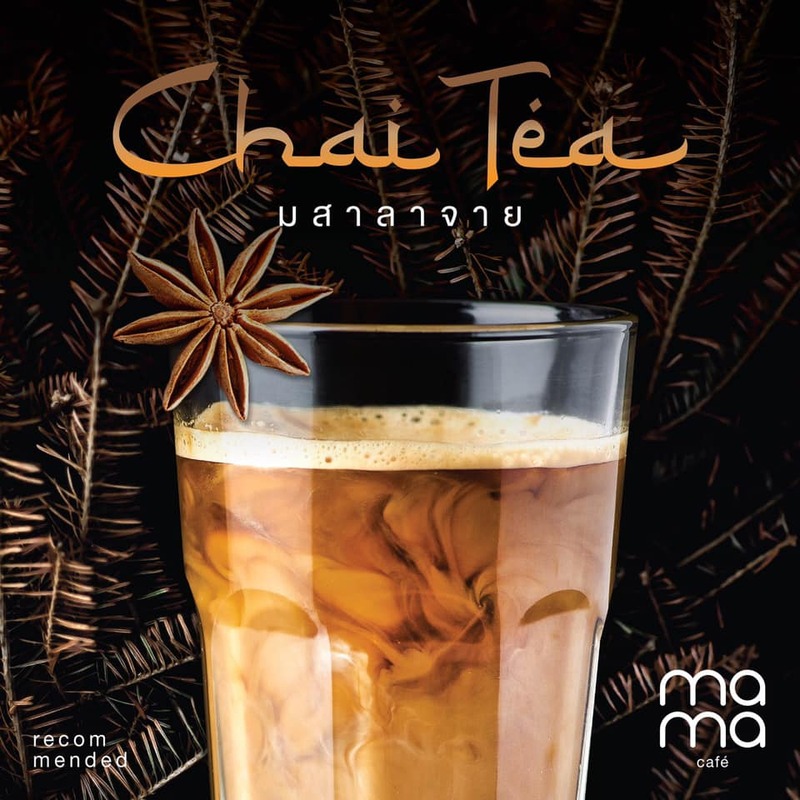 top 18+ คาเฟ่เกษตรนวมินทร์ พักผ่อนชิลๆ ถ่ายรูปชิคๆ