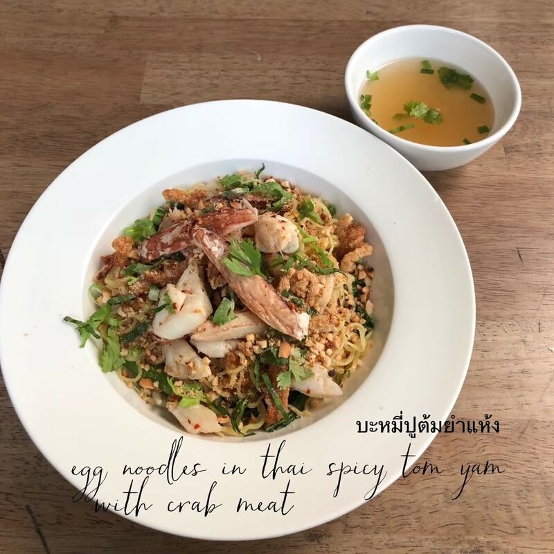 top 18+ คาเฟ่เกษตรนวมินทร์ พักผ่อนชิลๆ ถ่ายรูปชิคๆ