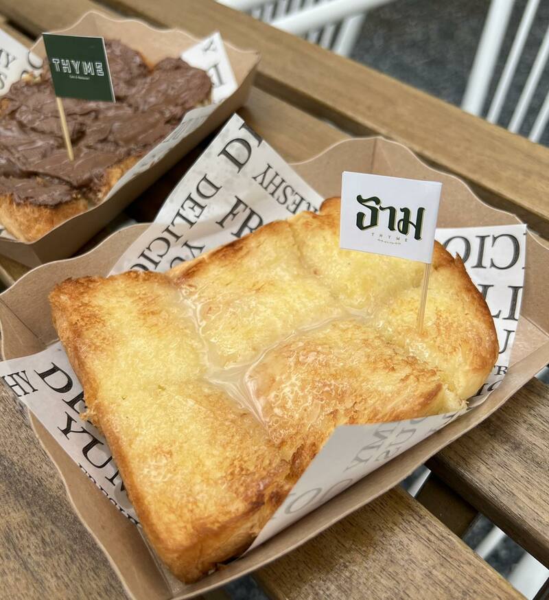 top 18+ คาเฟ่เกษตรนวมินทร์ พักผ่อนชิลๆ ถ่ายรูปชิคๆ