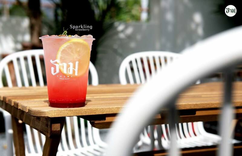 top 18+ คาเฟ่เกษตรนวมินทร์ พักผ่อนชิลๆ ถ่ายรูปชิคๆ