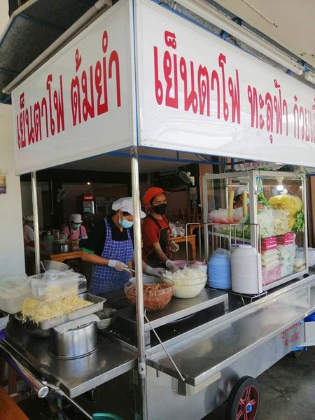 รวม 12 ร้านก๋วยเตี๋ยว สระบุรี น้ำซุปเด็ด เส้นนุ่ม เครื่องแน่น พิกัดอร่อยที่สายกินต้องแวะ!