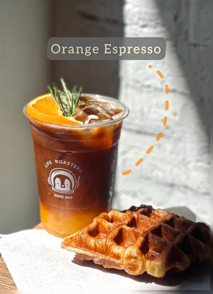 top 10+ คาเฟ่สุรินทร์ 2567 คาเฟ่ทุ่งนาสุรินทร์ บรรยากาศดี วิวสุดปัง ถ่ายรูปสวย