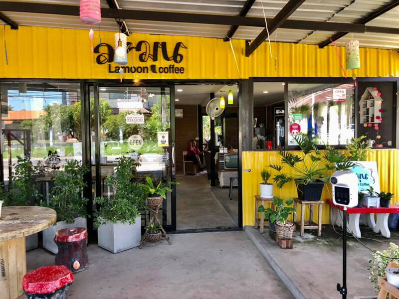 top 10+ คาเฟ่สุรินทร์ 2567 คาเฟ่ทุ่งนาสุรินทร์ บรรยากาศดี วิวสุดปัง ถ่ายรูปสวย